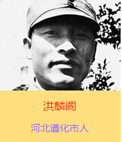 w(19021938)ԭռӱʡеر^(gu)hT(gu)ynwČW(xu)r(sh)@ӵ־ÿڻl(xing)Ǹl(xing)HһƬ̄(sh)˵Ĵͽx¿˾(du)wĠʾϧf(shu)ĳɹҪa(chn)h˵Ӣ^](mi)hܳ־ʿ˵ąf(xi)ҲyԳɹw҂(du)ǳҪĐ(i)(gu)֪R(sh)ҲǴhǳҪ܊˲Ġ(du)҂һشpʧ