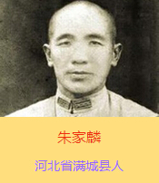 ܰӱʡMǿhξ(gu)܊40܊39115ٌL(zhng)ƽ܊bЬЬĥƺµf1938511ҹʲo(h)ȫ܊ĽKhͻ܊7(jin)ֵHʣʮׂ(g)˕r(sh)һv܊܇(ch)_܊_ӕr(sh)ֱס܇(ch)c(du)䣬Kȫ܇(ch)˾|zֻһ(g)܊Ƥһ֧ɿ˽Pͻĵڶҹٱػؑ(zhn)(chng)zwhP(gun)Сf؏R