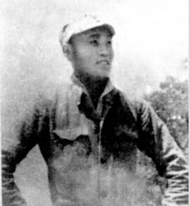 һ19111941ҰQM|ʡ|ꖿhʯ1930Їa(chn)h1931ꡰһˡ׃l(f)(jng)Уͬ⣬W(xu)ؼl(xing)19325ڼl(xing)Mƽ|x܊ôָ](zhn)`C˷QС1935ꅢӡһ.šW(xu)ۇ\u\еġ1939A(lin)܊˾Tΰ·܊x켽܊^(q)ʮFFL194124rΰ·܊x켽܊^(q)ʮFFLһָ]RI(zhn)вҠH30q