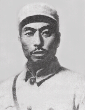 19051940ĿӢ|(lin)܊Ҫ?jing)?chung)˺I(lng)(do)֮һ19276¼Ї(gu)a(chn)h19297йǲ|vй؄e֧ӛйIίӛ19329йMʡί܊ίӛvϝMΓ(du)ίйϝMRr(sh)ίί|(lin)܊һ܊܊L(zhng)ίο(lin)һ·܊˾ί1940223ڼ鼚(x)ܣڝhӱ˰ڑ(zhn)Љѳ(gu)