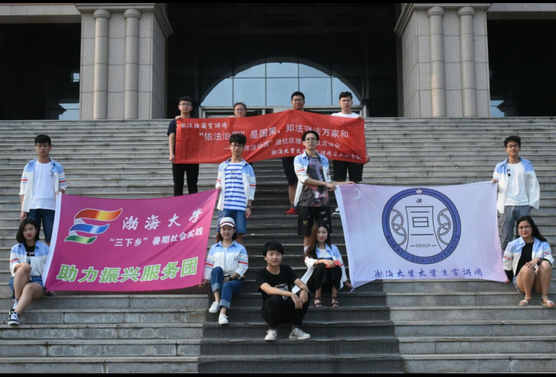 W(xu)·(gu)Ǉ(gu)֪طfҺ͡^(q)Փv