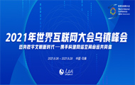 绥(lin)W(wng)绥(lin)W(wng)Їһ(lin)W(wng)ϢkҺ㽭ʡ(lin)kԻ(lin)W(wng)ʢĿǰЇҎ(gu)ģӴߵĻ(lin)W(wng)Ҳ绥(lin)W(wng)I(lng)߼e߷hּڴЇc绥(lin)ͨćHƽ_͇H(lin)W(wng)εЇƽ_׌ڽRڹR\ںЄ(chung)A