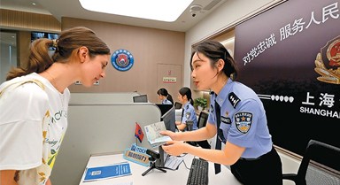 直聯(lián)平臺助力海外人才引進(jìn)來