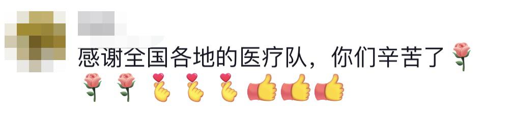 貴E、青C、甘A、鄂Q、皖L……都來了！