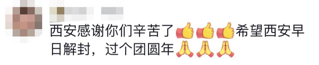 貴E、青C、甘A、鄂Q、皖L……都來了！