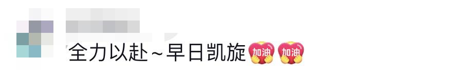 貴E、青C、甘A、鄂Q、皖L……都來了！