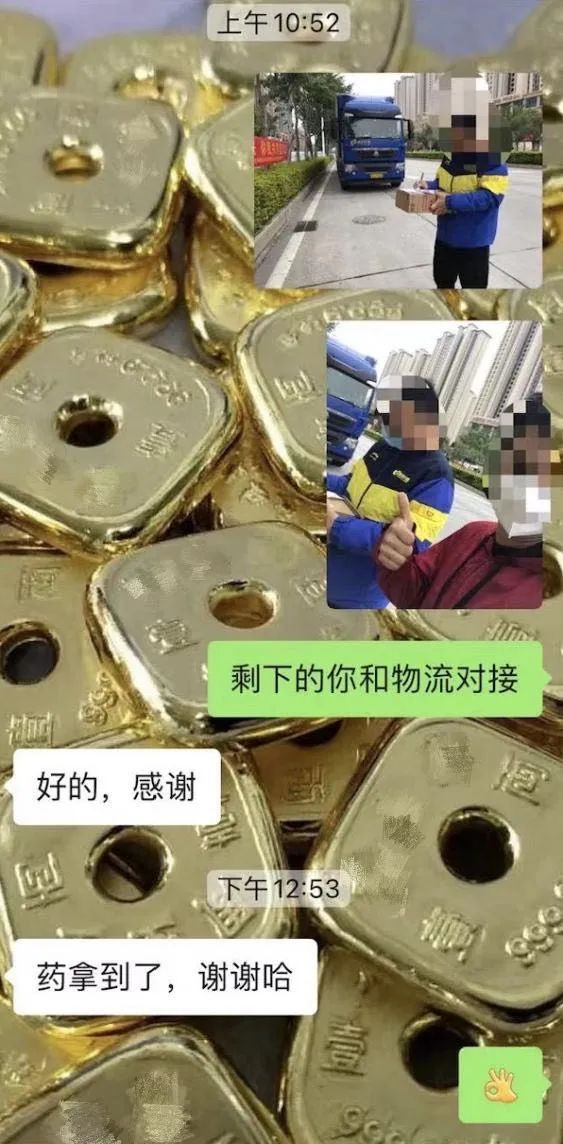 這份救命文檔，刷屏了！