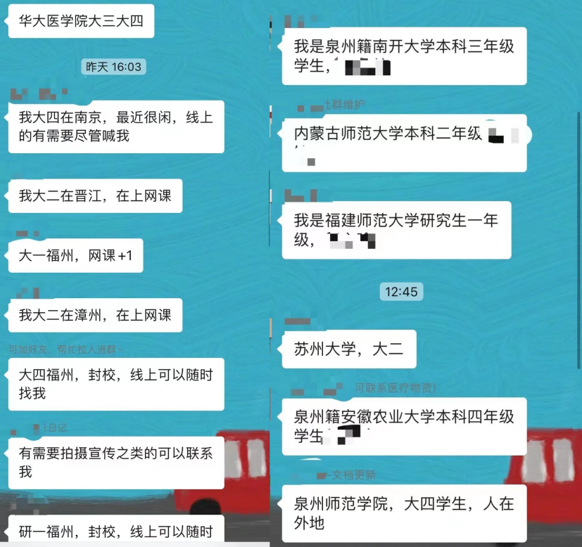 這份救命文檔，刷屏了！