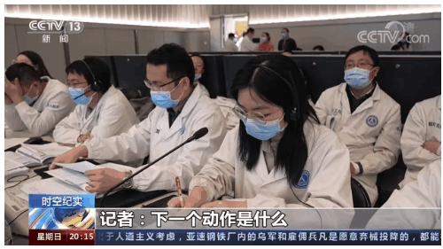 英雄歸來(lái)｜神舟十三號(hào)返回的背后——夢(mèng)想的專(zhuān)遞