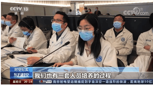 英雄歸來(lái)｜神舟十三號(hào)返回的背后——夢(mèng)想的專(zhuān)遞