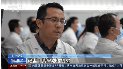 英雄歸來(lái)｜神舟十三號(hào)返回的背后——夢(mèng)想的專(zhuān)遞