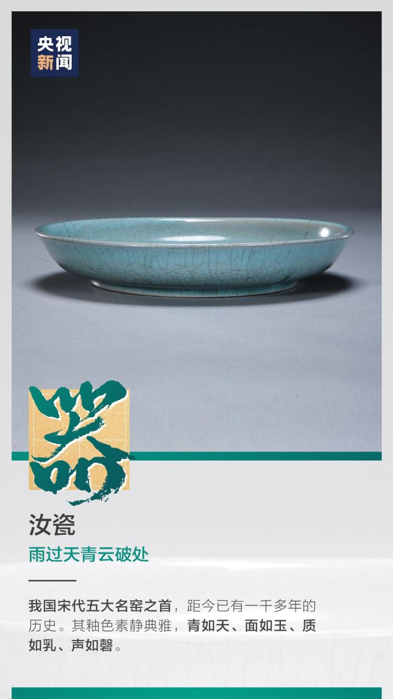 這也太浪漫了吧！