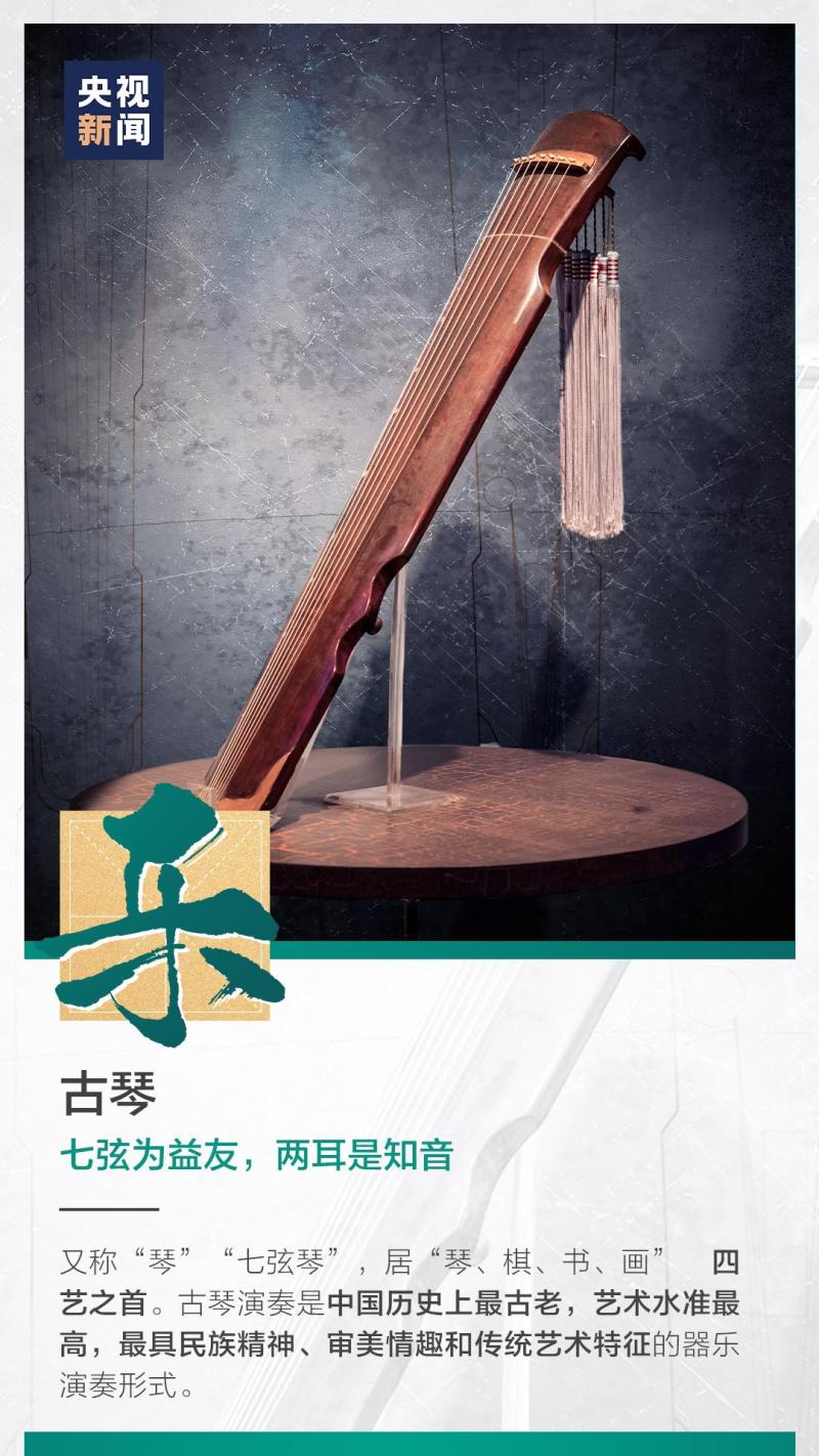 這也太浪漫了吧！