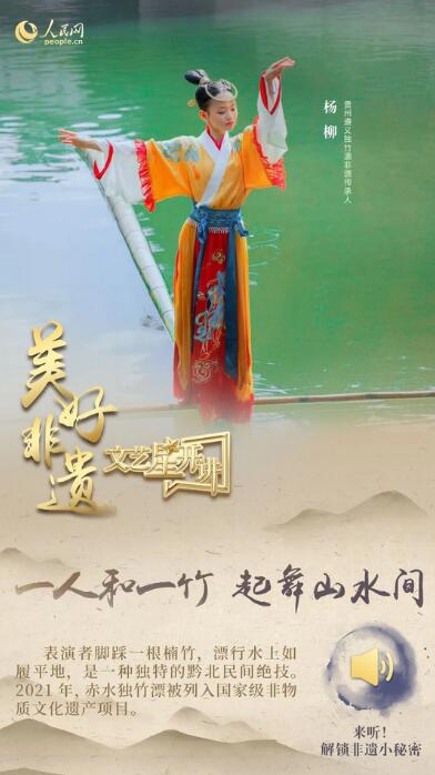 中國人有多少絕活兒？藏不住了！