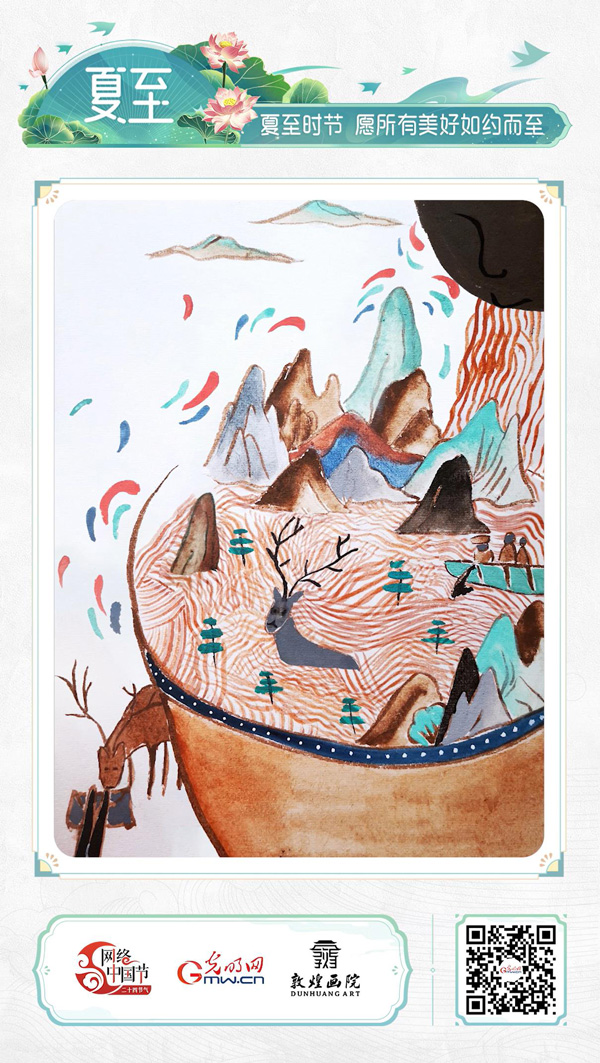 【網(wǎng)絡(luò)中國(guó)節(jié)·詩(shī)畫節(jié)氣】夏至：晝晷已云極，宵漏自此長(zhǎng)