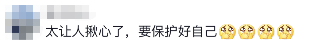 6名消防員，都平安?。?！