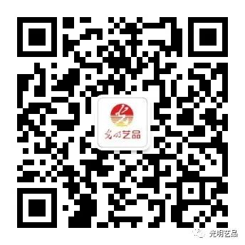 頌揚(yáng)百年鐵路精神，光明藝品與您一起回顧歷史！