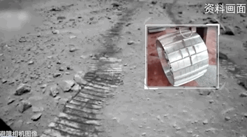 宇宙級(jí)浪漫！這是中國(guó)人獨(dú)有的巧思！