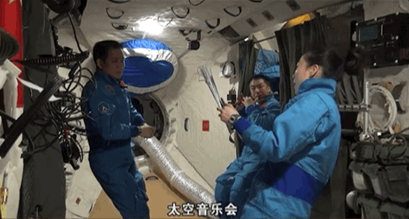 宇宙級(jí)浪漫！這是中國(guó)人獨(dú)有的巧思！