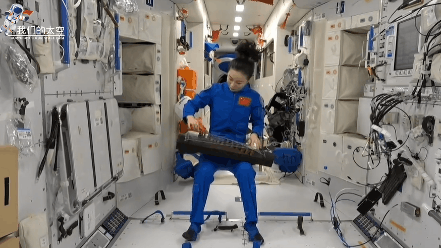 宇宙級(jí)浪漫！這是中國(guó)人獨(dú)有的巧思！