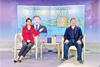 龍行龘龘，龘從何來？有什么字面背后的意義？