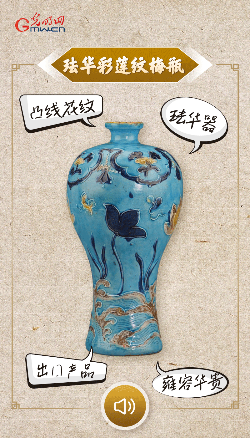 文物會(huì)說話 |@所有人，帶你看看“十大考古新發(fā)現(xiàn)”的新故事