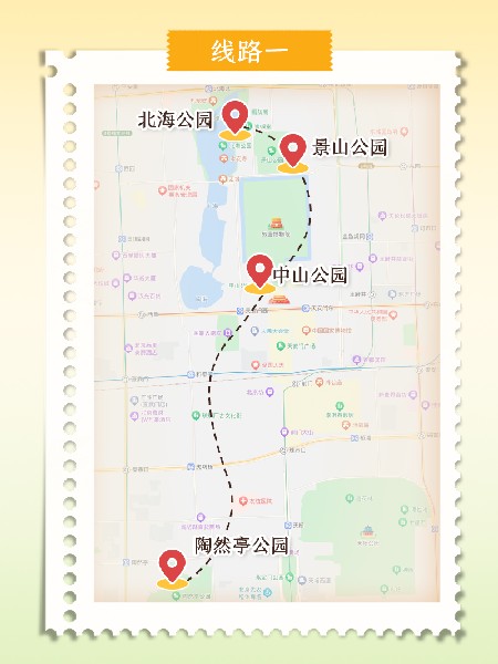 追花指南第二期！京城三月里最撩人的玉蘭觀賞地