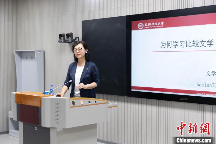 天津師范大學(xué)教授郝嵐：四世育人，一代人有一代人的“師范”