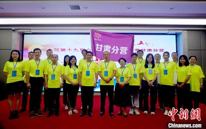 9月13日，2022年全國(guó)臺(tái)聯(lián)第十九屆臺(tái)胞青年千人夏令營(yíng)甘肅分營(yíng)在蘭州開(kāi)營(yíng)。圖為開(kāi)營(yíng)儀式現(xiàn)場(chǎng)。　九美旦增 攝