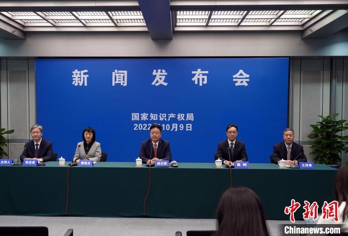 國家知識產(chǎn)權(quán)局：十年來累計減免專利、商標收費1262.8億元