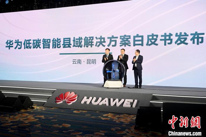 圖為活動現(xiàn)場。　李嘉嫻 攝