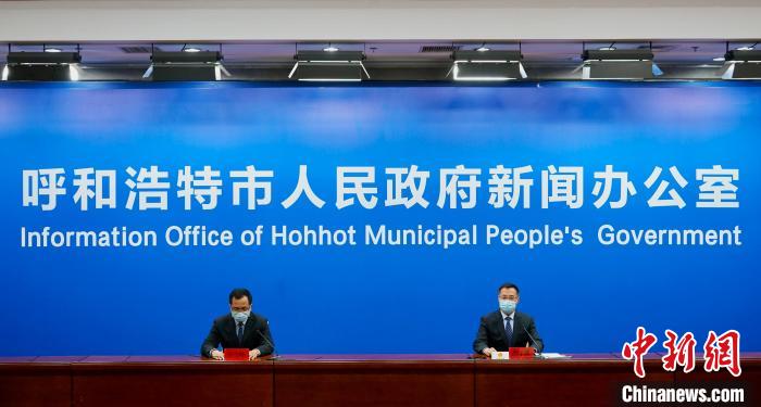 呼和浩特提出“七個不準(zhǔn)”社會管控新舉措