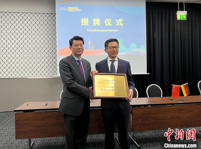 圖為授牌儀式現(xiàn)場(chǎng)?！●R秀秀 攝