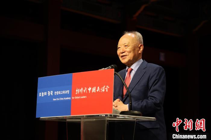 韓國賽爾文化財(cái)團(tuán)理事長(zhǎng)池龍澤致辭。　中國駐韓國大使館供圖