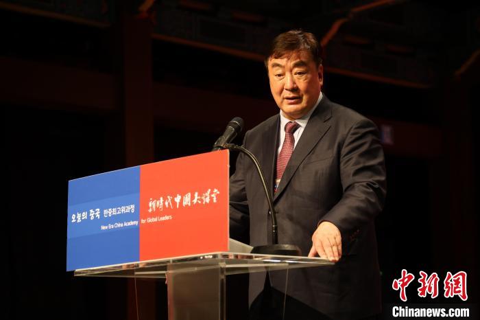 中國駐韓國大使邢海明致辭。　中國駐韓國大使館供圖