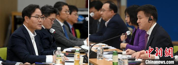 圖為論壇現(xiàn)場?！№n國中國商會供圖