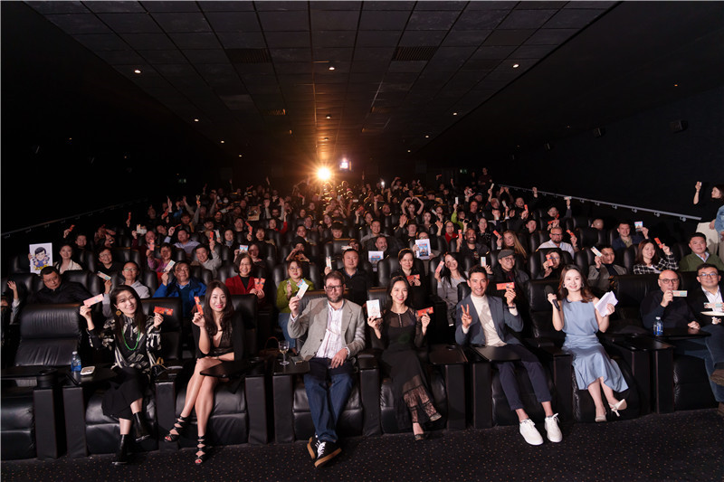 來自英國各界人士參與《龍馬精神》電影首映式。活動主辦方供圖