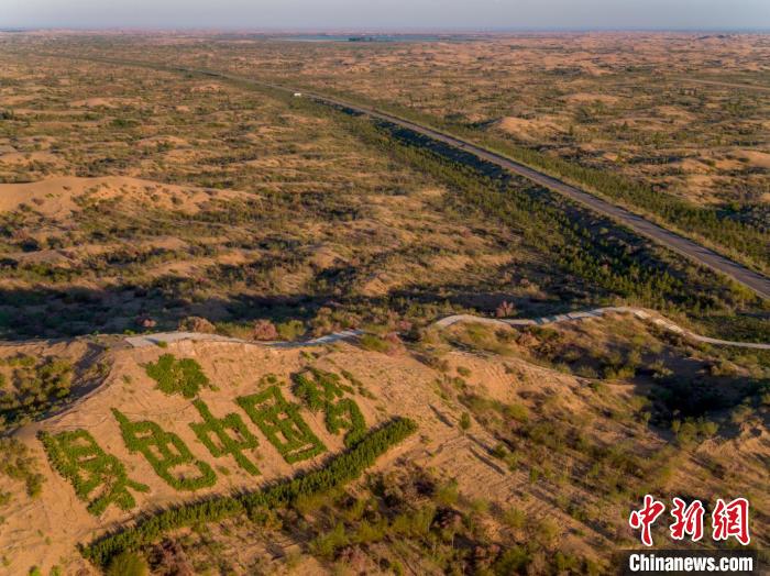 圖為庫布其沙漠(資料圖)。　賀鵬飛供圖