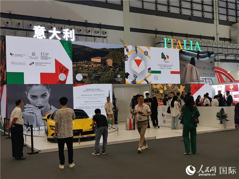消博會意大利國家館。人民網(wǎng)記者 符園園攝