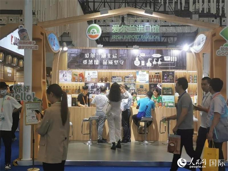 第三屆消博會愛爾蘭進口館。人民網記者 符園園攝
