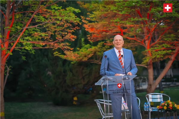 瑞士駐華大使白瑞誼致辭。瑞士駐華大使館供圖