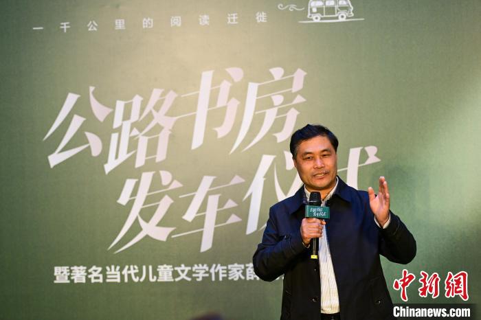 薛濤：讓兒童快樂閱讀、終生閱讀