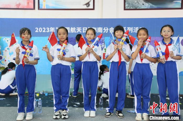 4月24日，2023年“中國(guó)航天日”海南分會(huì)場(chǎng)系列活動(dòng)在文昌航天科普中心舉行?！》钊?攝