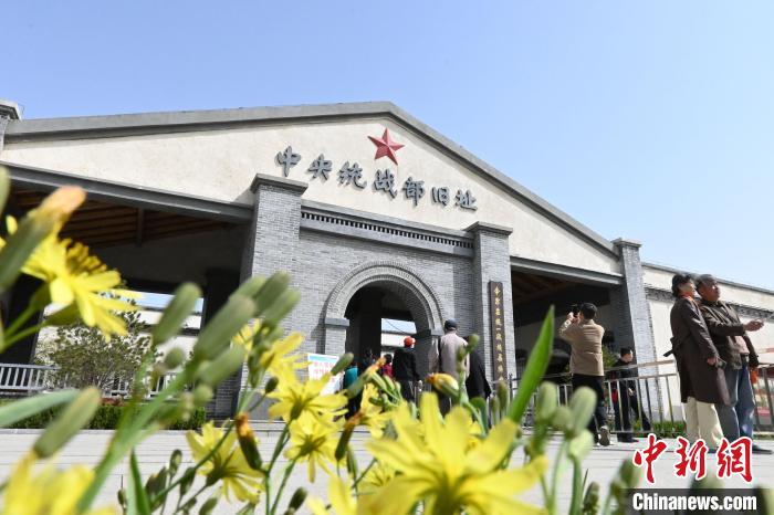 圖為位于李家莊的中共中央統(tǒng)戰(zhàn)部舊址?！〉杂鸺?攝