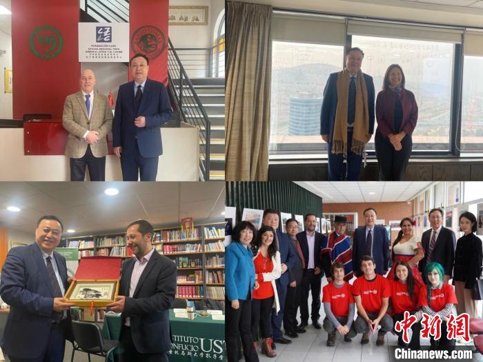 圖為智利站訪問留影?！“不沾髮W(xué)供圖。