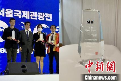 “詩畫浙江”展臺獲“最佳組織獎”。　丁振哲 攝