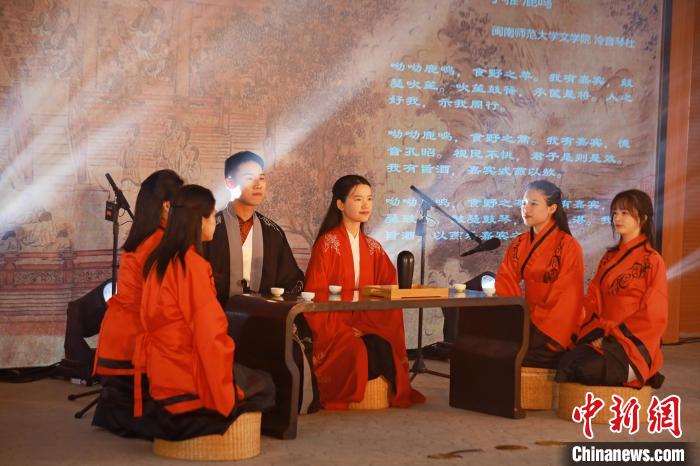 2023年閩南詩歌節(jié)開幕式暨詩歌朗誦會現(xiàn)場?！￠}南師范大學(xué)供圖