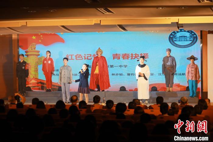 2023年閩南詩歌節(jié)開幕式暨詩歌朗誦會現(xiàn)場?！￠}南師范大學(xué)供圖