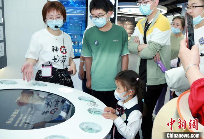 中科院公眾科學(xué)日：“科普盛宴”讓公眾“遇見科學(xué)、預(yù)見未來”