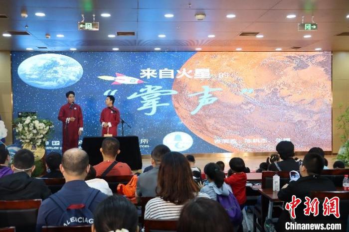 中科院聲學(xué)所公眾科學(xué)日活動現(xiàn)場?！≈锌圃郝晫W(xué)所 供圖